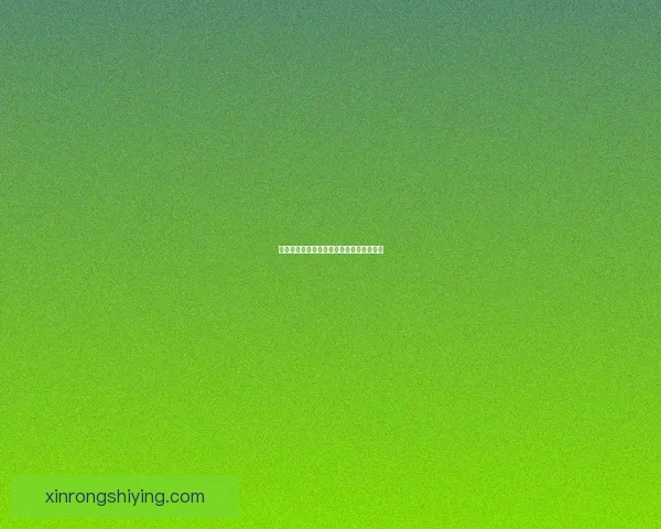 原神轻策庄最高处全景探索与隐藏秘密一览 原神轻策庄最高处全景探索与隐藏秘密一览