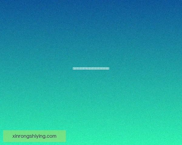 构建强力野兽套牌探索多种战术与卡组组合的创新方式