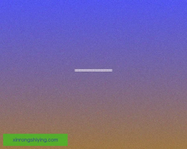 烟雨江湖支线任务探秘：江湖秘事与隐藏剧情深度解析