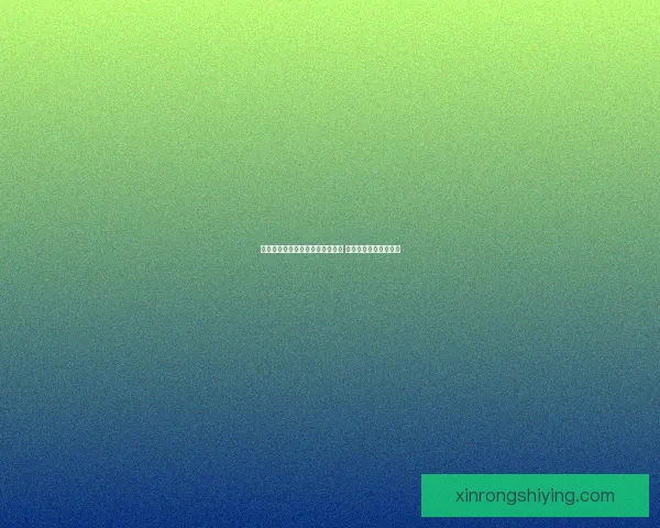 火炬之光工程师技能与玩法全解析 打造最强机械战斗之旅