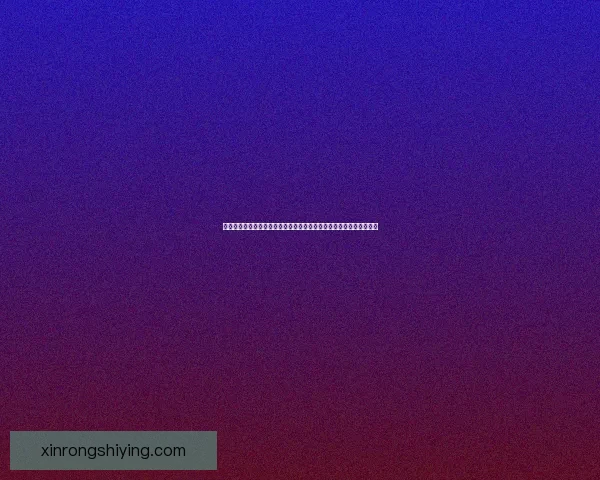 狂战士出装顺序解析从基础到进阶全方位提升战力的最佳装备搭配策略