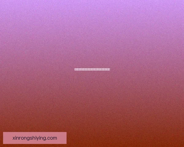 白色烟雾弹制作原理与设计图纸解析及应用技术探讨 白色烟雾弹制作原理与设计图纸解析及应用技术探讨