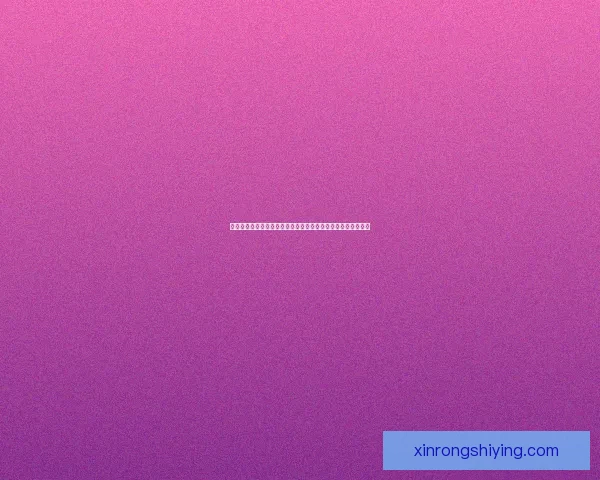 田村亮回归荧屏后大展才华,探秘其多元化发展之路与未来规划 田村亮回归荧屏后大展才华,探秘其多元化发展之路与未来规划