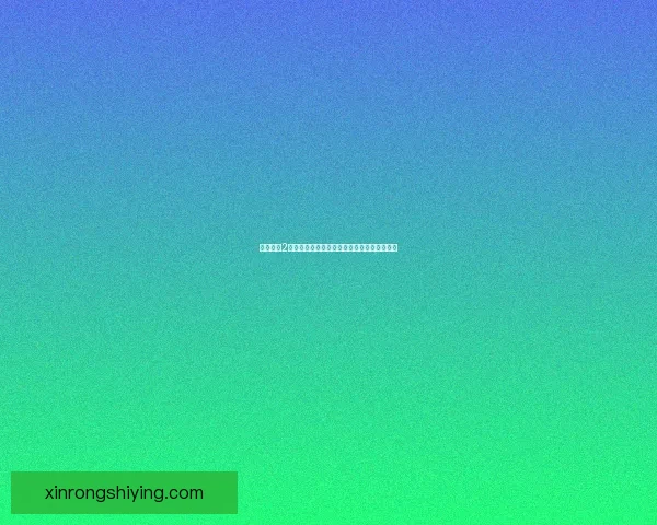 虐杀原型2存档位置详解及如何备份与恢复存档步骤介绍 虐杀原型2存档位置详解及如何备份与恢复存档步骤介绍