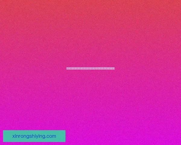 通过游戏赚取收入的最佳途径和技巧探索，实现游戏与财富双赢的可能性