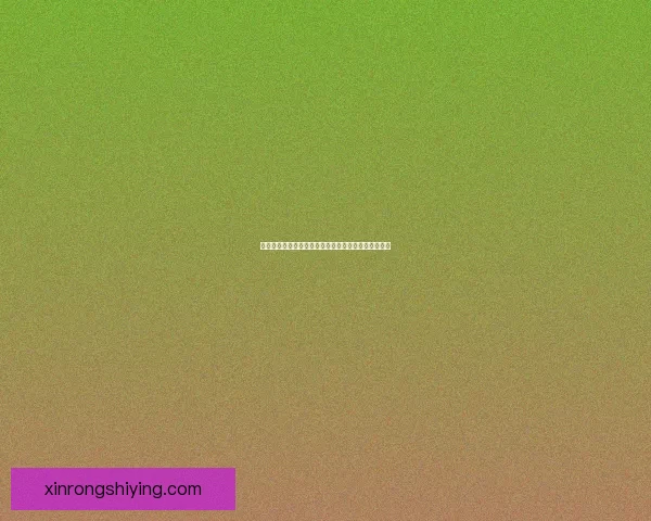 冰洁师加点攻略:全方位解析最佳加点方案与玩法技巧 冰洁师加点攻略:全方位解析最佳加点方案与玩法技巧