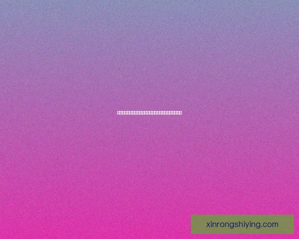 喷喷战机揭秘：突破极限的空中利器与未来战斗空域的主宰