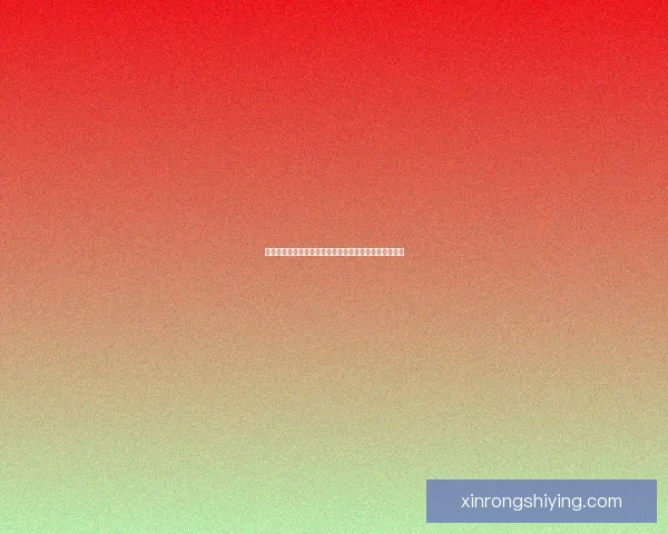 太阳之井高地探秘:历史遗迹与自然奇观交织的神秘之地 太阳之井高地探秘:历史遗迹与自然奇观交织的神秘之地