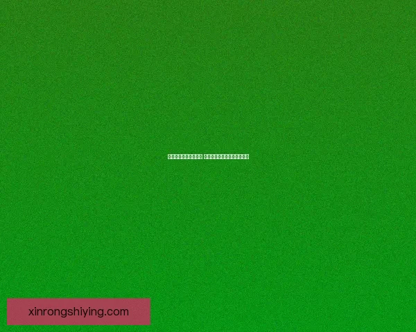 小鸡今日最新答案揭晓 探索其背后的深层原因与启示